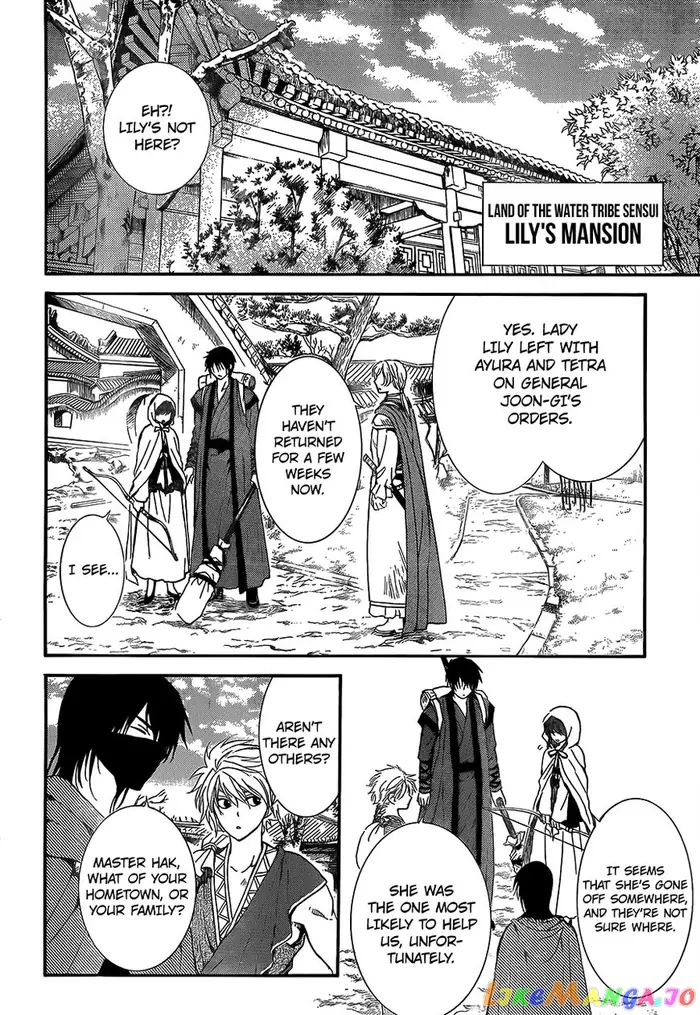 Yona of the Dawn Chapter 134 image 23_optimized
